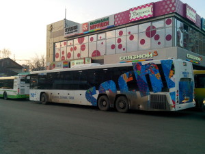 олимпийский автобус
